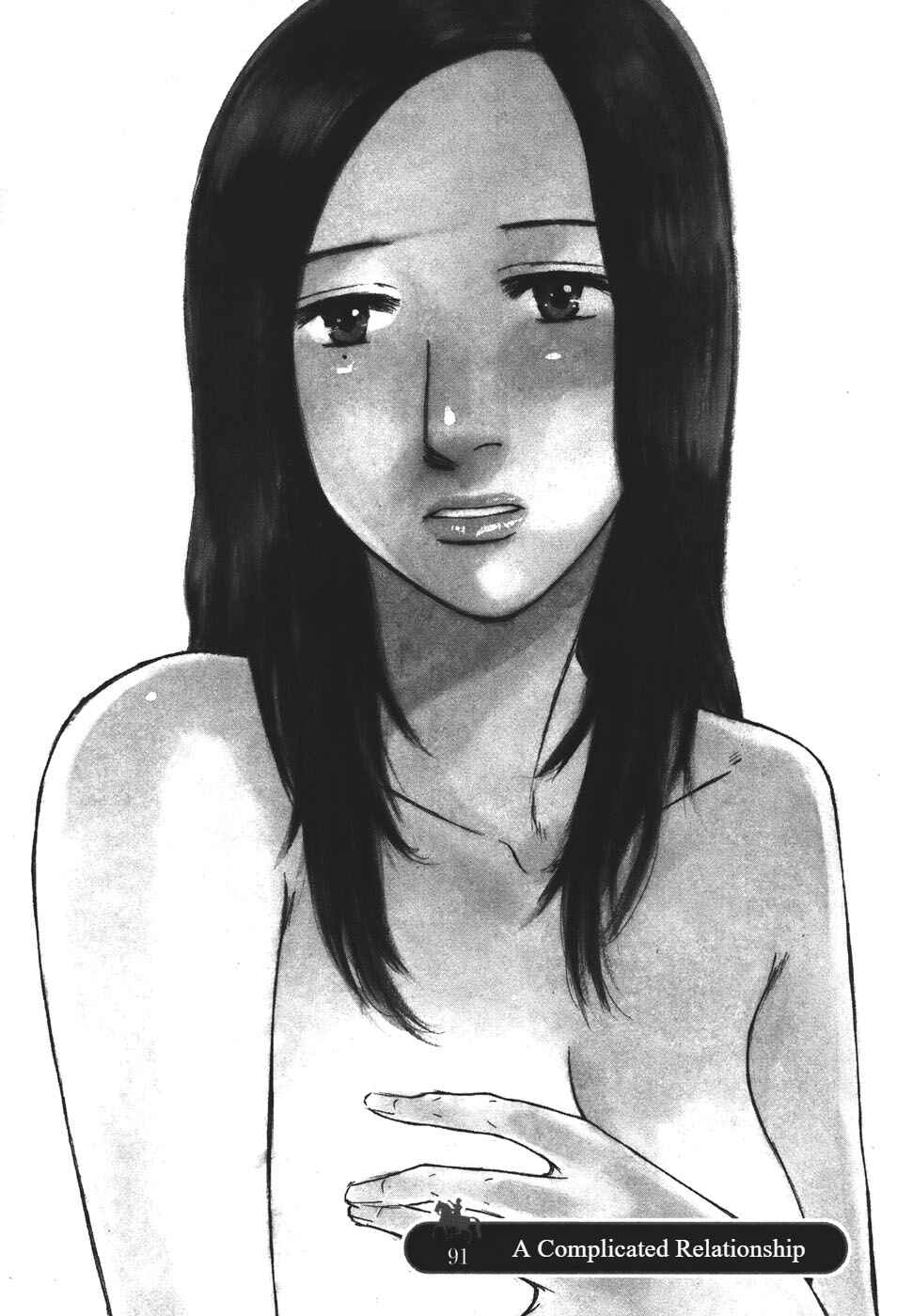 Page 2 Chapter 91 Prince Hakuba