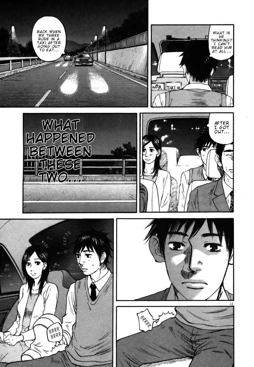 Page 12 Chapter 25 Prince Hakuba
