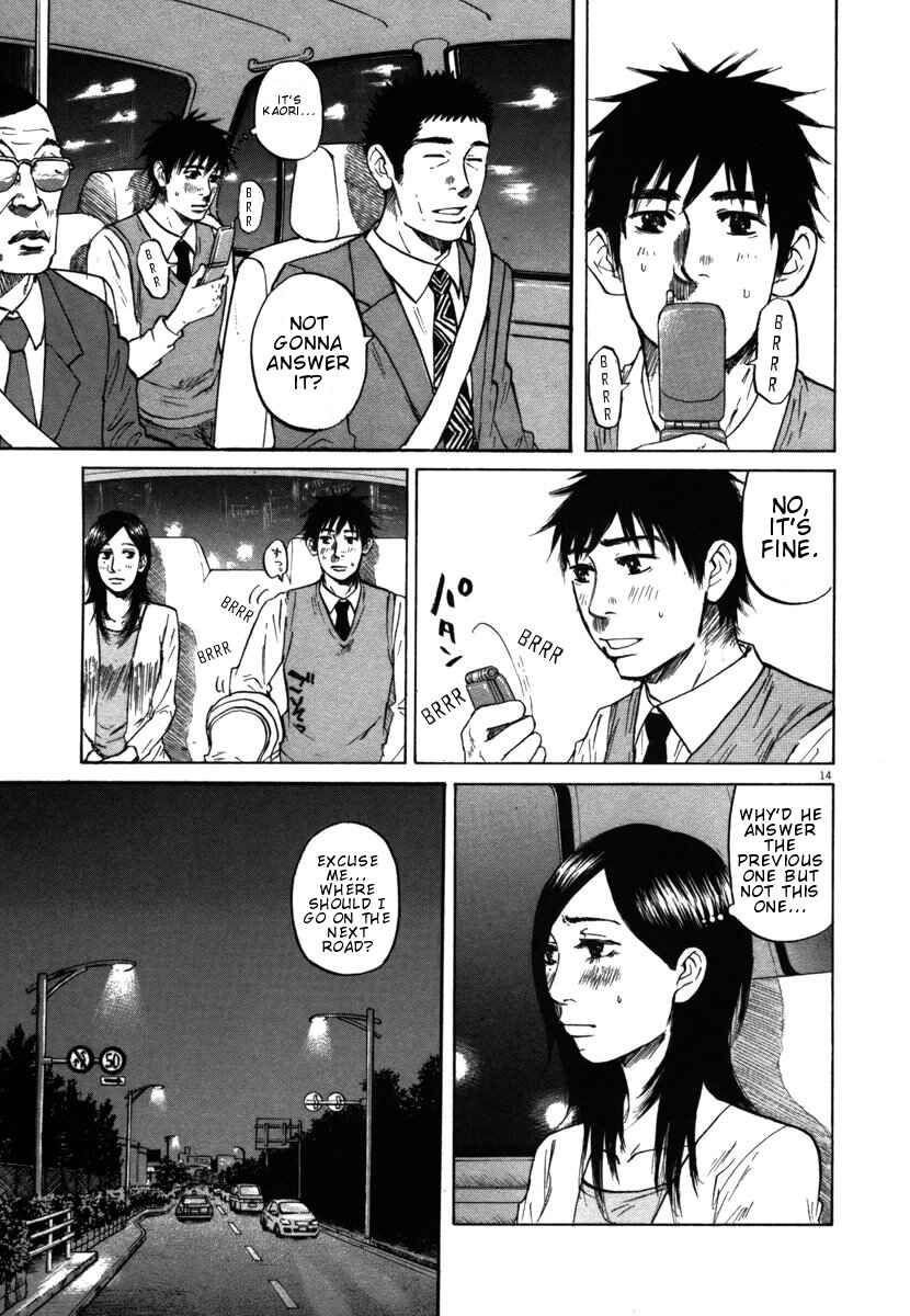 Page 14 Chapter 25 Prince Hakuba