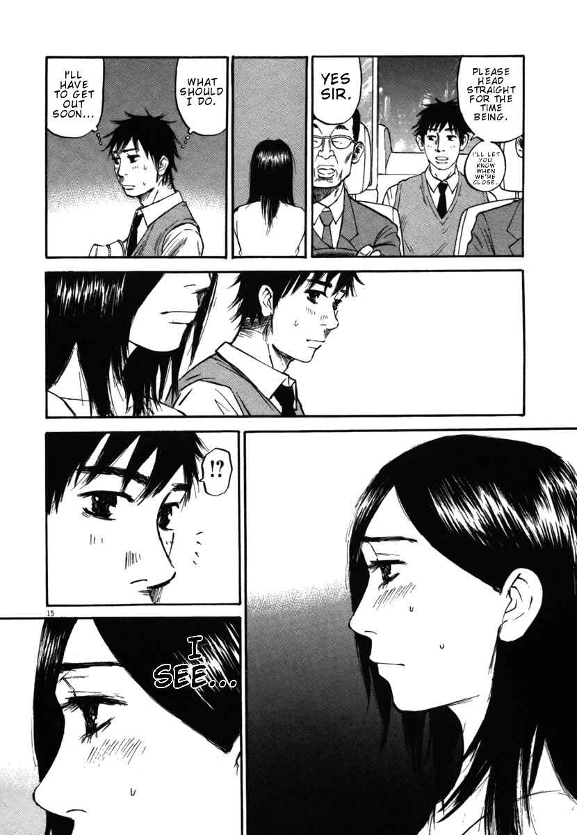 Page 15 Chapter 25 Prince Hakuba