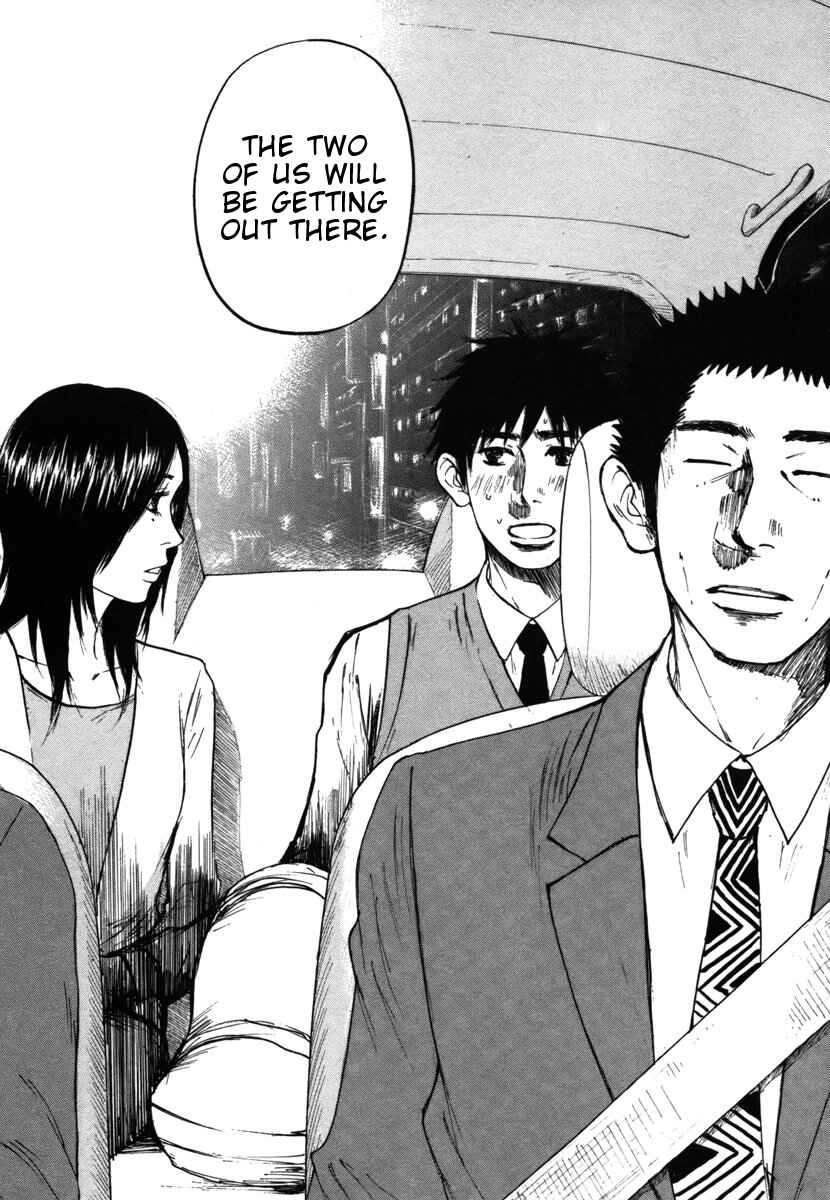 Page 19 Chapter 25 Prince Hakuba