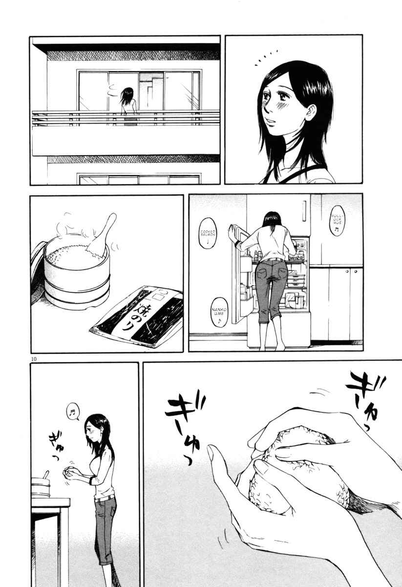 Page 10 Chapter 40 Prince Hakuba