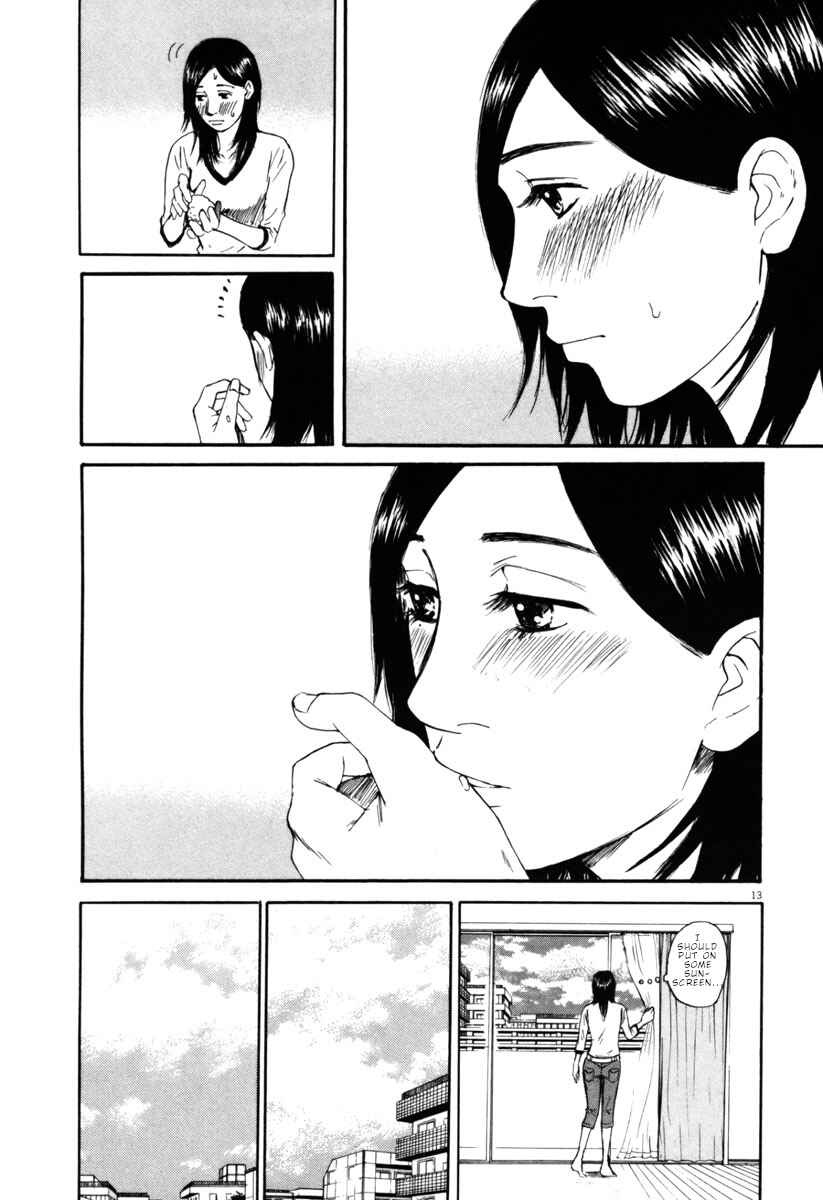 Page 13 Chapter 40 Prince Hakuba