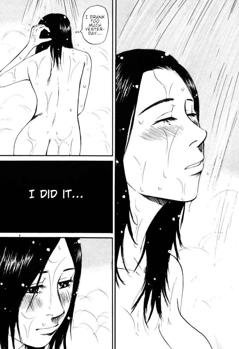 Page 4 Chapter 40 Prince Hakuba