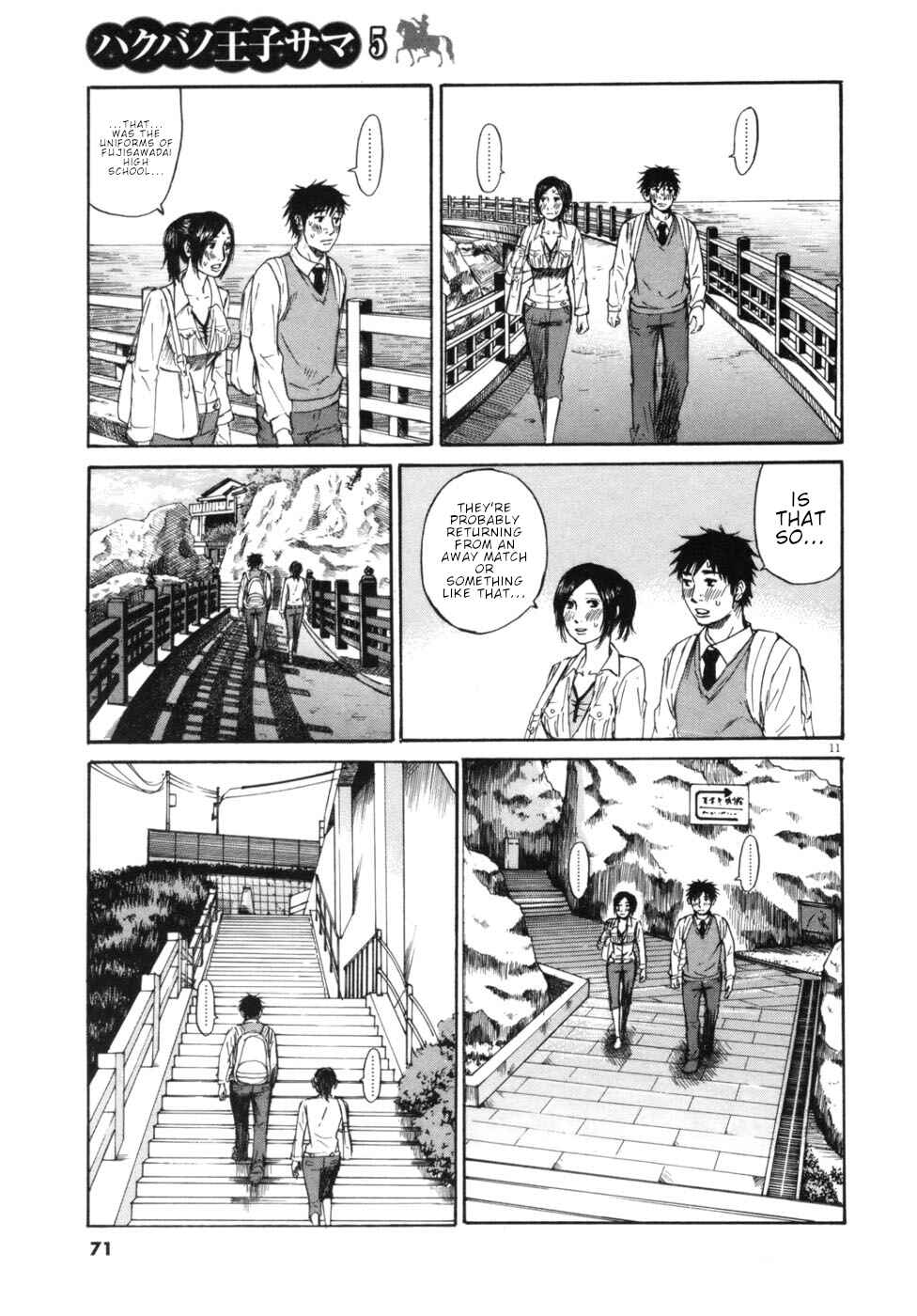 Page 11 Chapter 46 Prince Hakuba