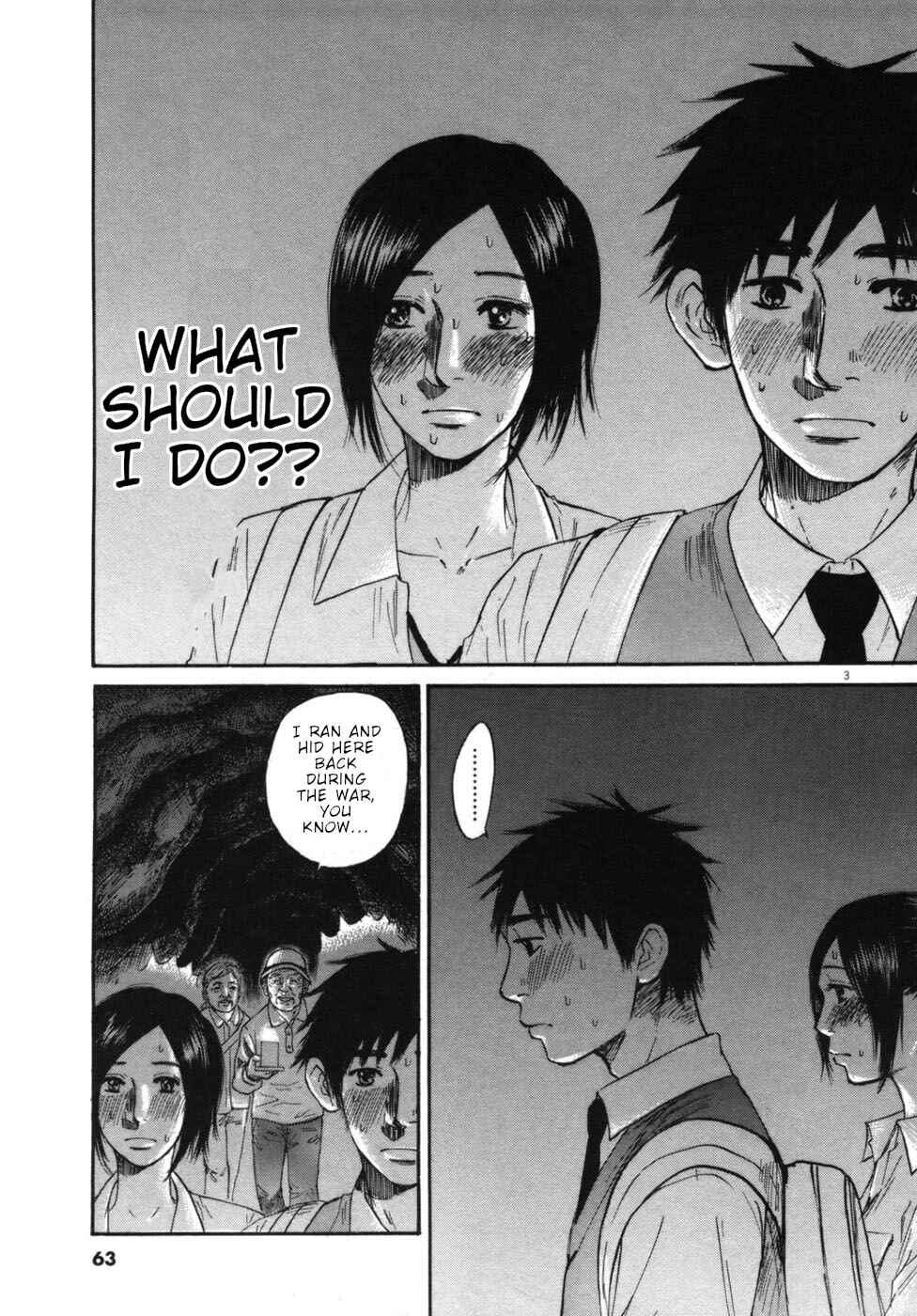 Page 3 Chapter 46 Prince Hakuba