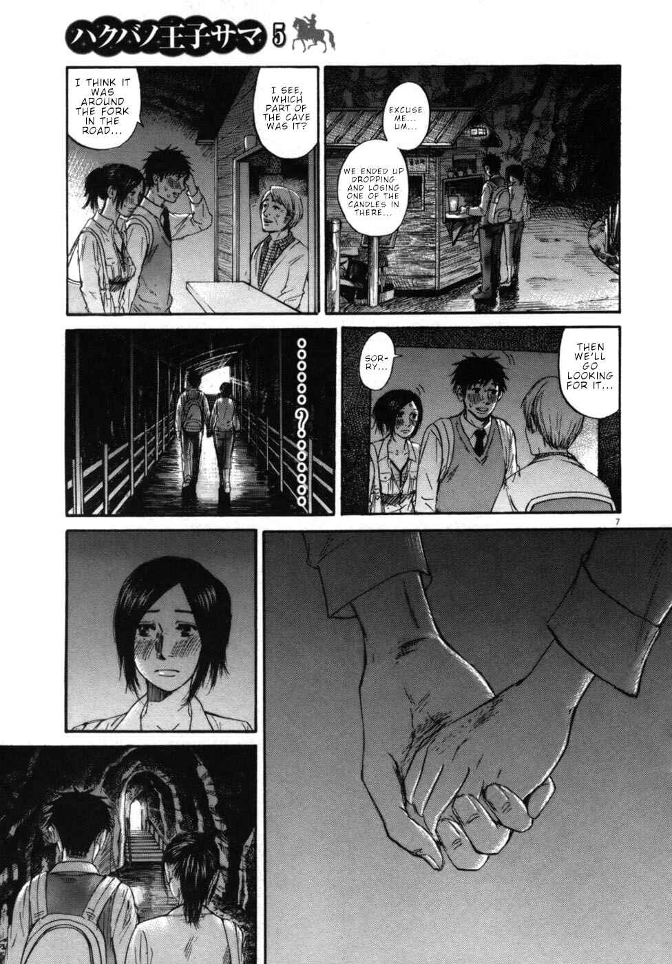 Page 7 Chapter 46 Prince Hakuba