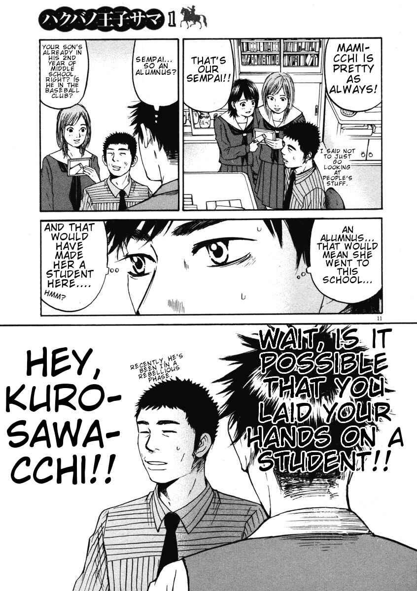 Page 11 Chapter 3 Prince Hakuba