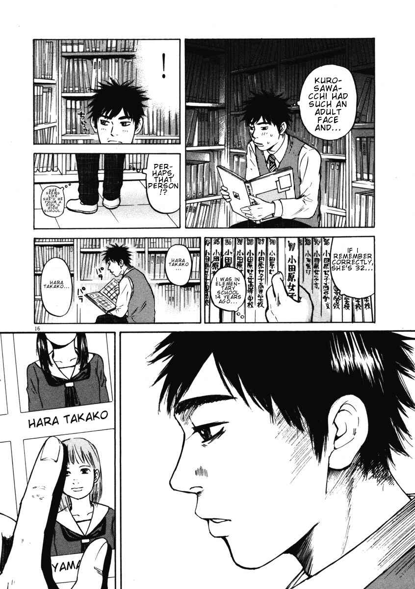Page 16 Chapter 3 Prince Hakuba