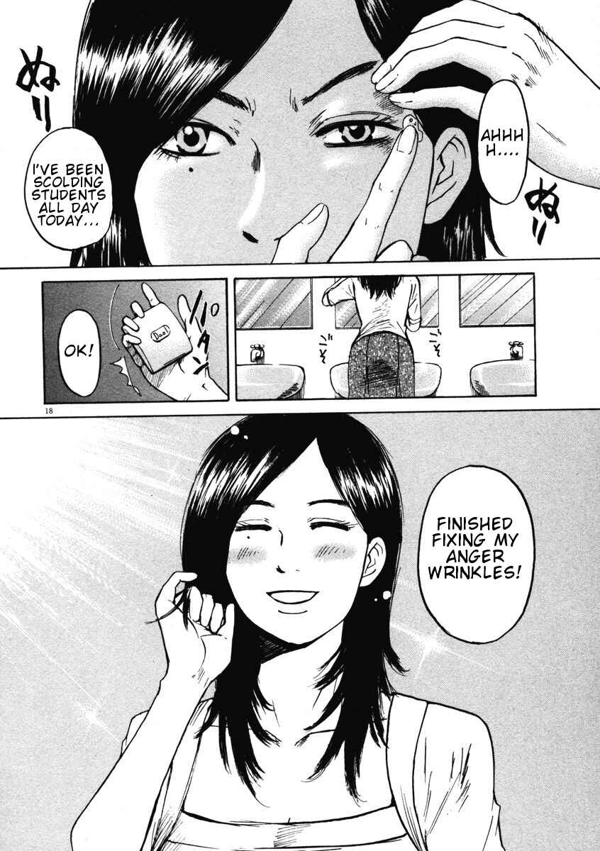 Page 18 Chapter 3 Prince Hakuba