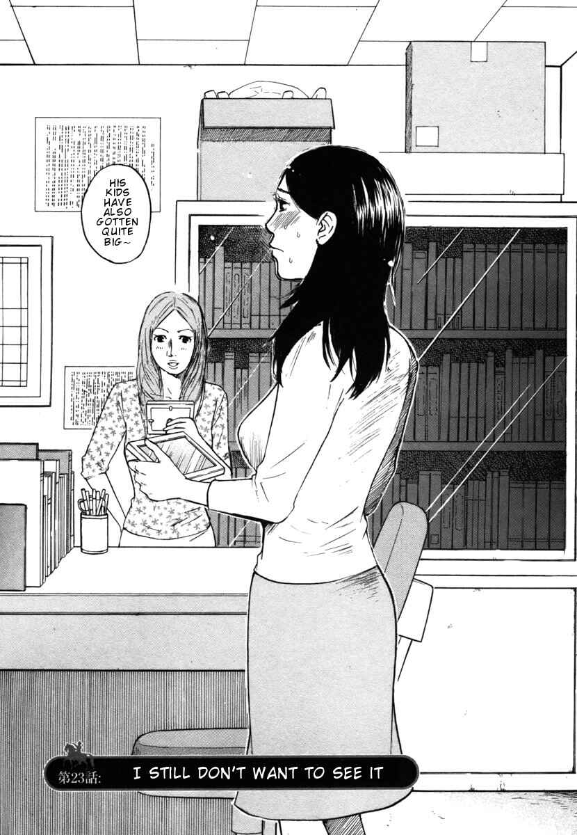 Page 1 Chapter 23 Prince Hakuba