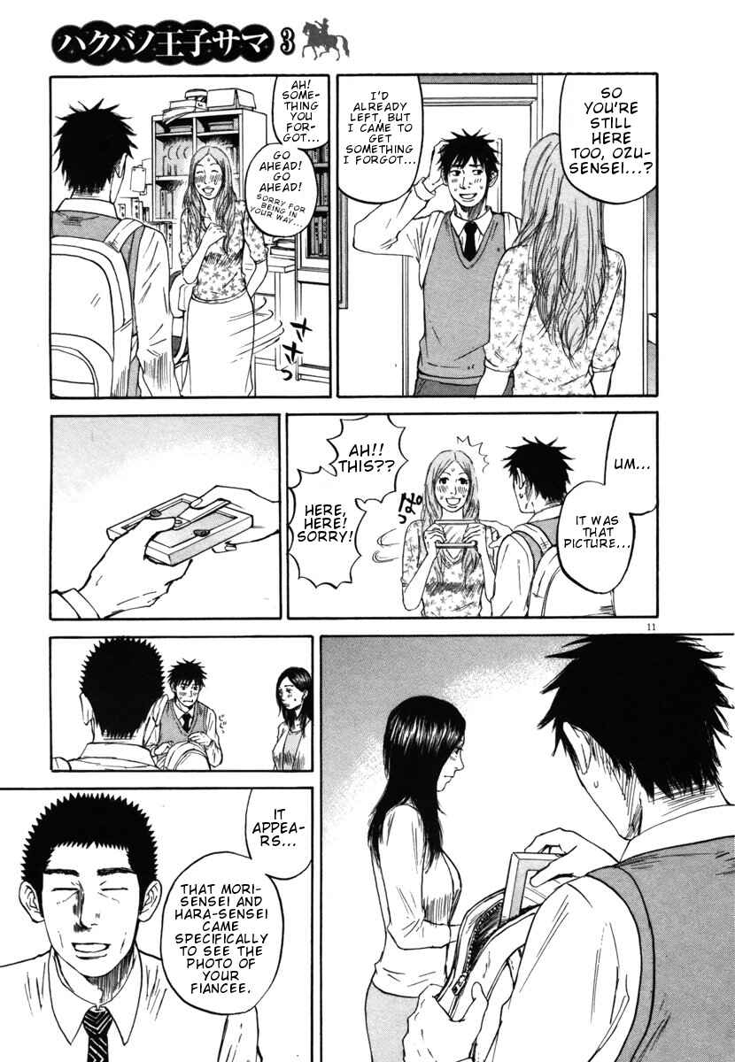 Page 11 Chapter 23 Prince Hakuba