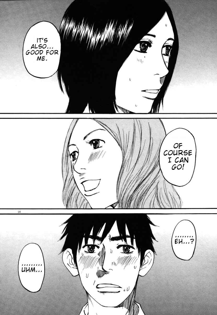 Page 14 Chapter 23 Prince Hakuba