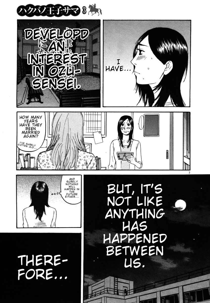 Page 3 Chapter 23 Prince Hakuba