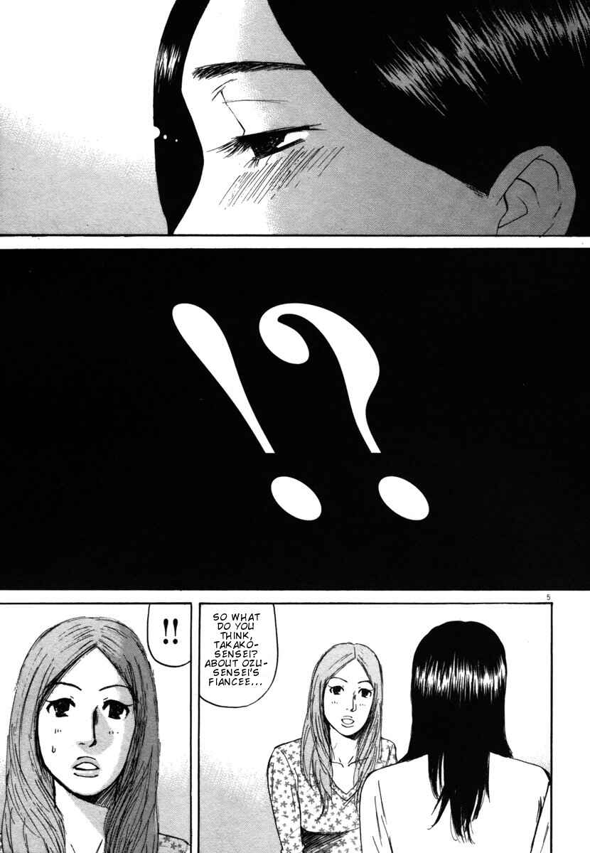 Page 5 Chapter 23 Prince Hakuba