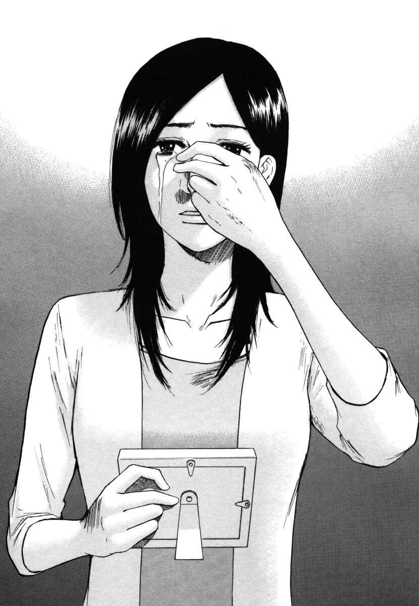 Page 6 Chapter 23 Prince Hakuba