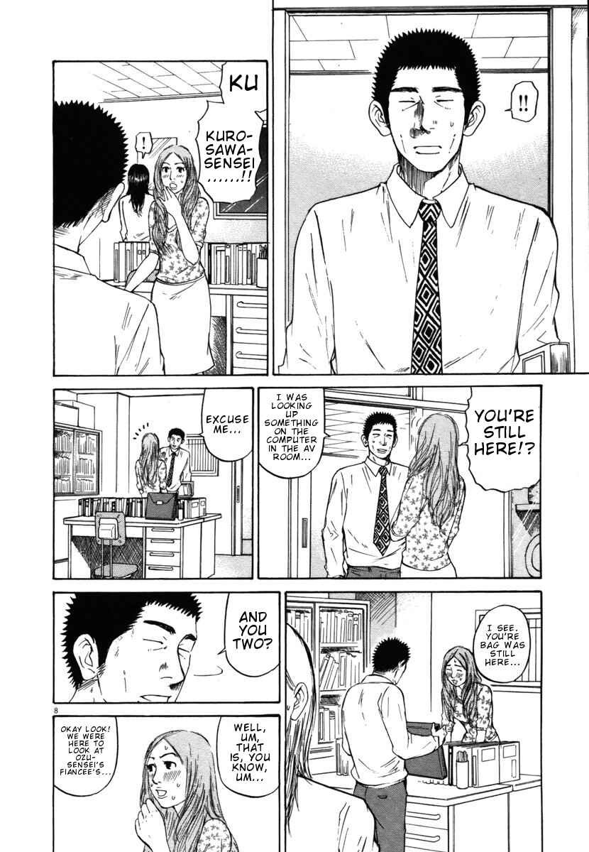 Page 8 Chapter 23 Prince Hakuba