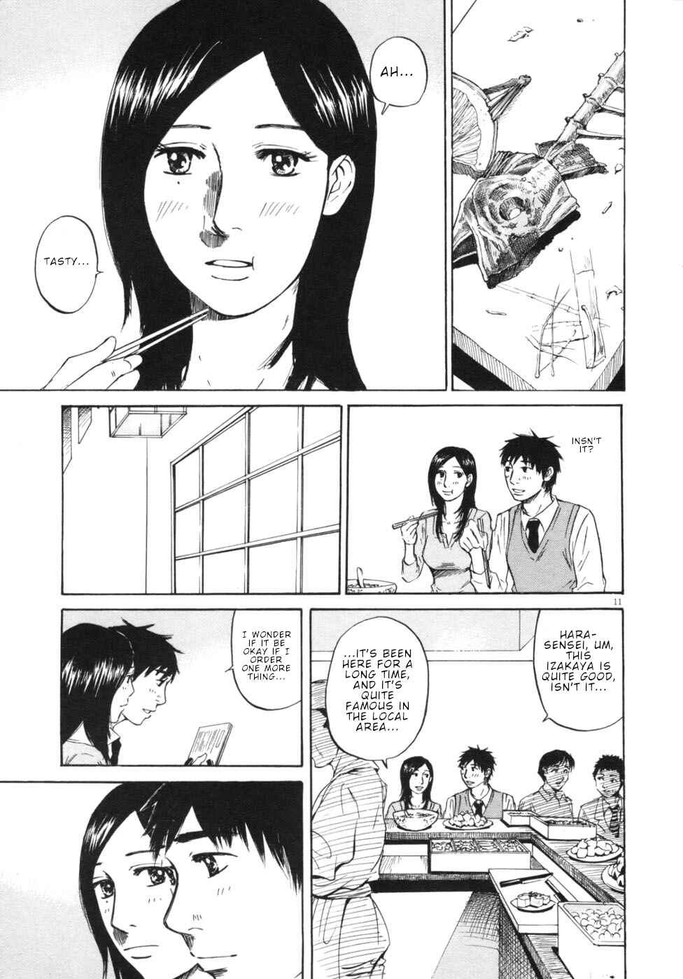 Page 11 Chapter 52 Prince Hakuba