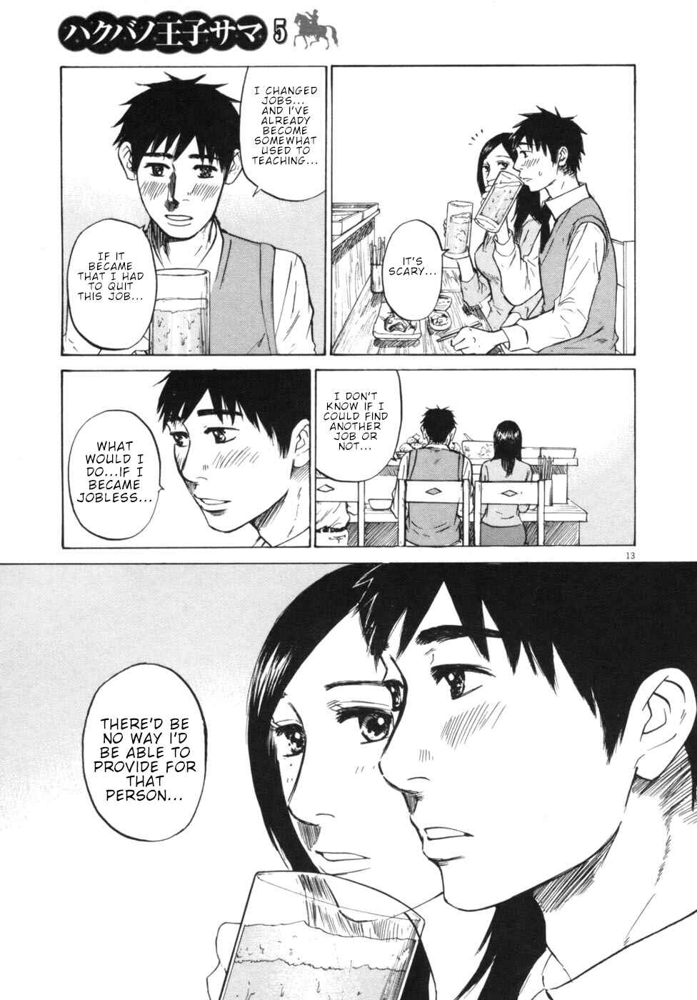 Page 13 Chapter 52 Prince Hakuba