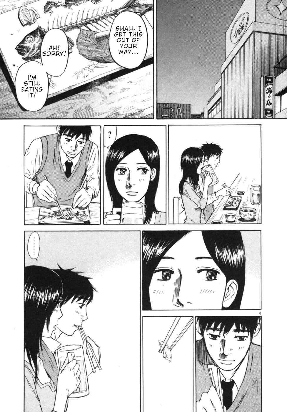 Page 9 Chapter 52 Prince Hakuba