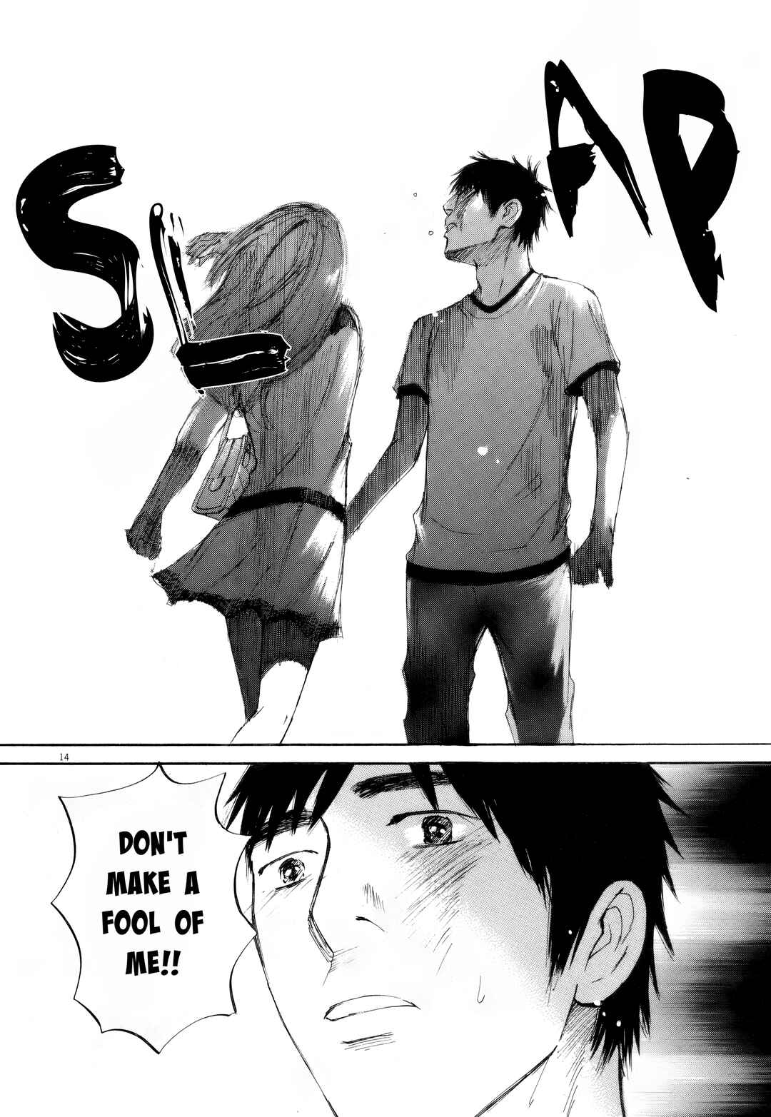 Page 11 Chapter 110 Prince Hakuba