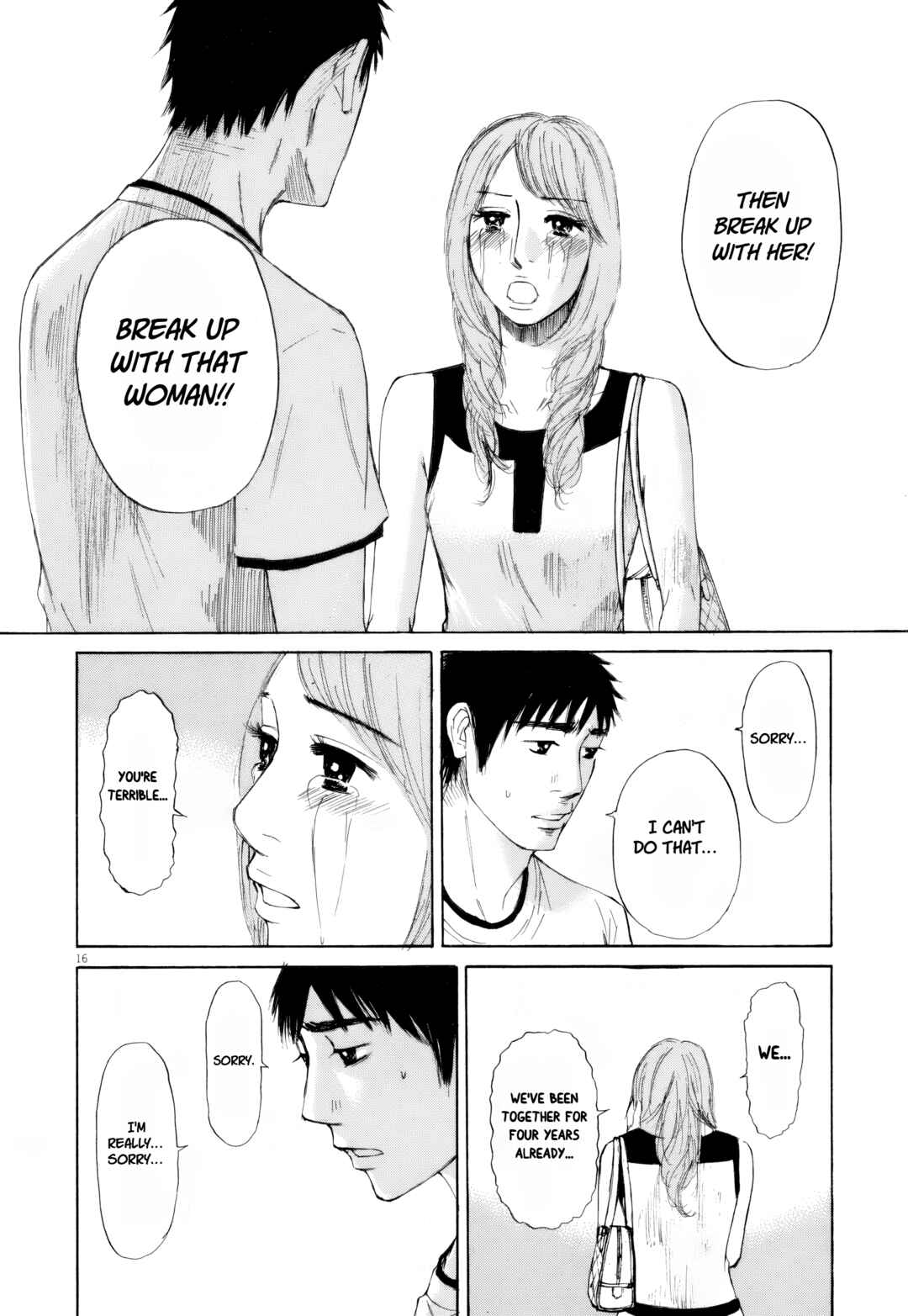 Page 13 Chapter 110 Prince Hakuba