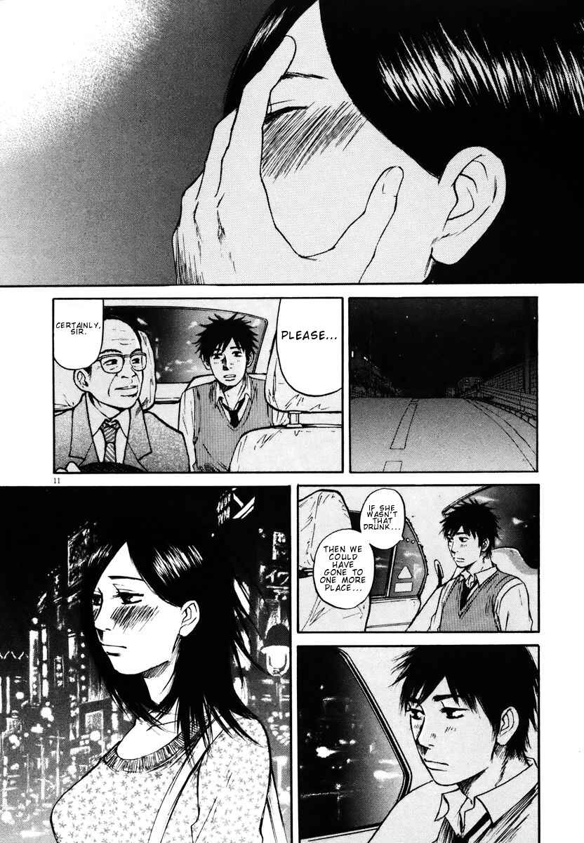 Page 10 Chapter 17 Prince Hakuba