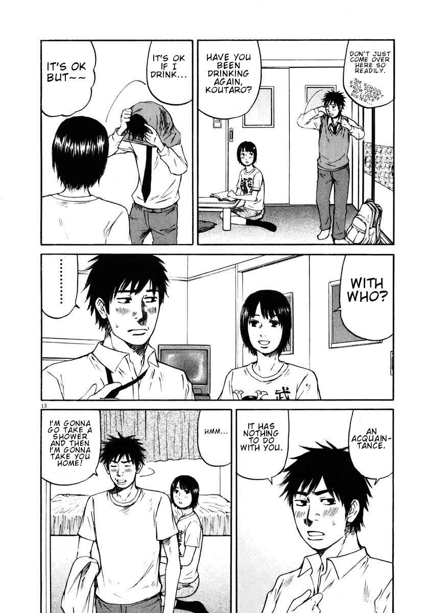 Page 12 Chapter 17 Prince Hakuba