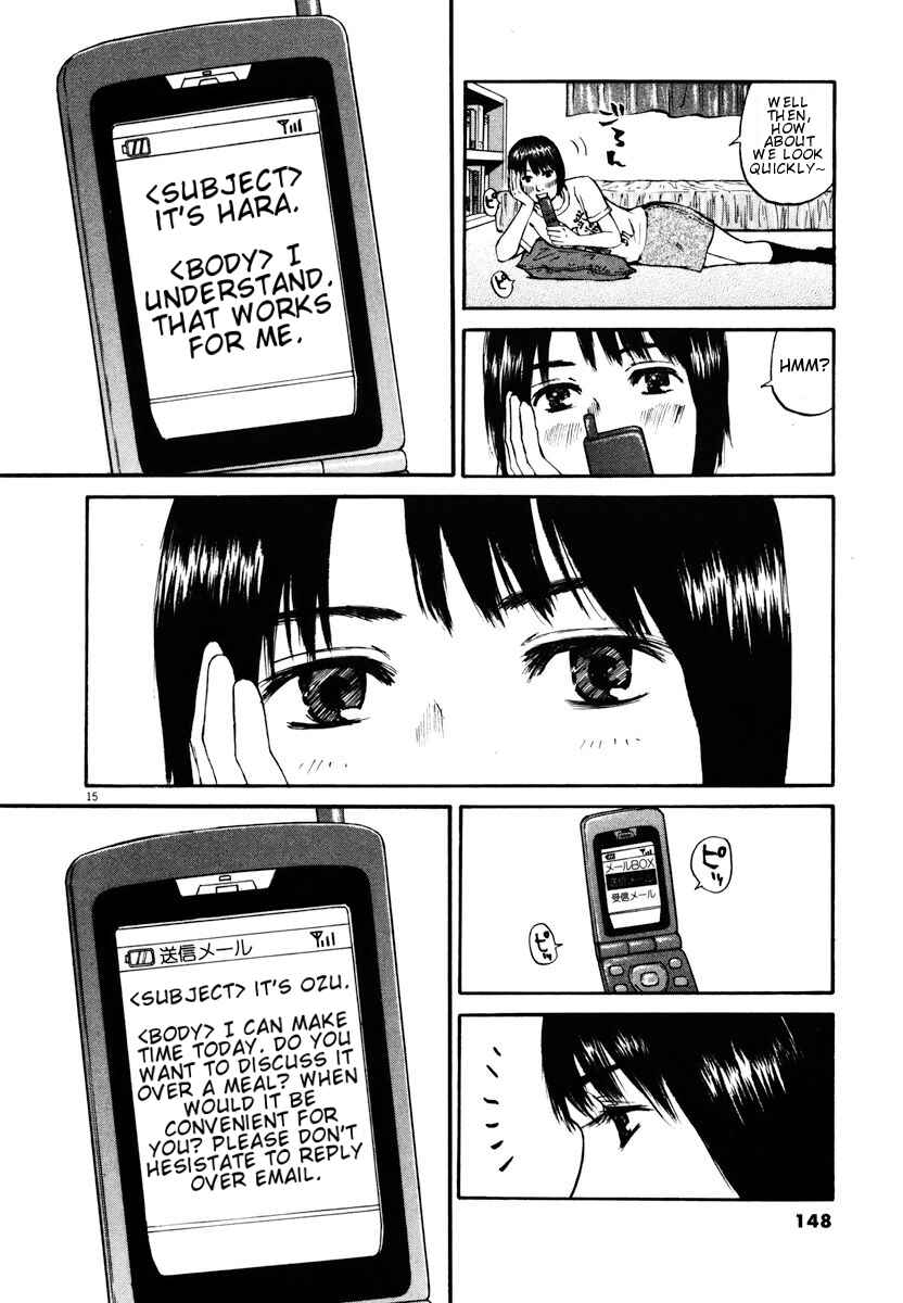 Page 14 Chapter 17 Prince Hakuba
