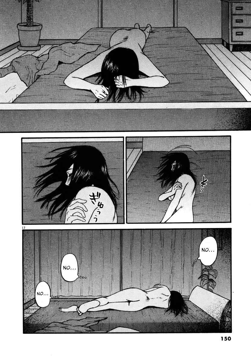 Page 16 Chapter 17 Prince Hakuba