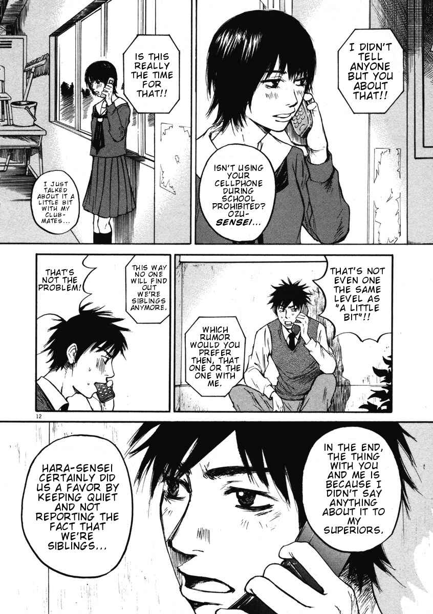 Page 11 Chapter 9 Prince Hakuba