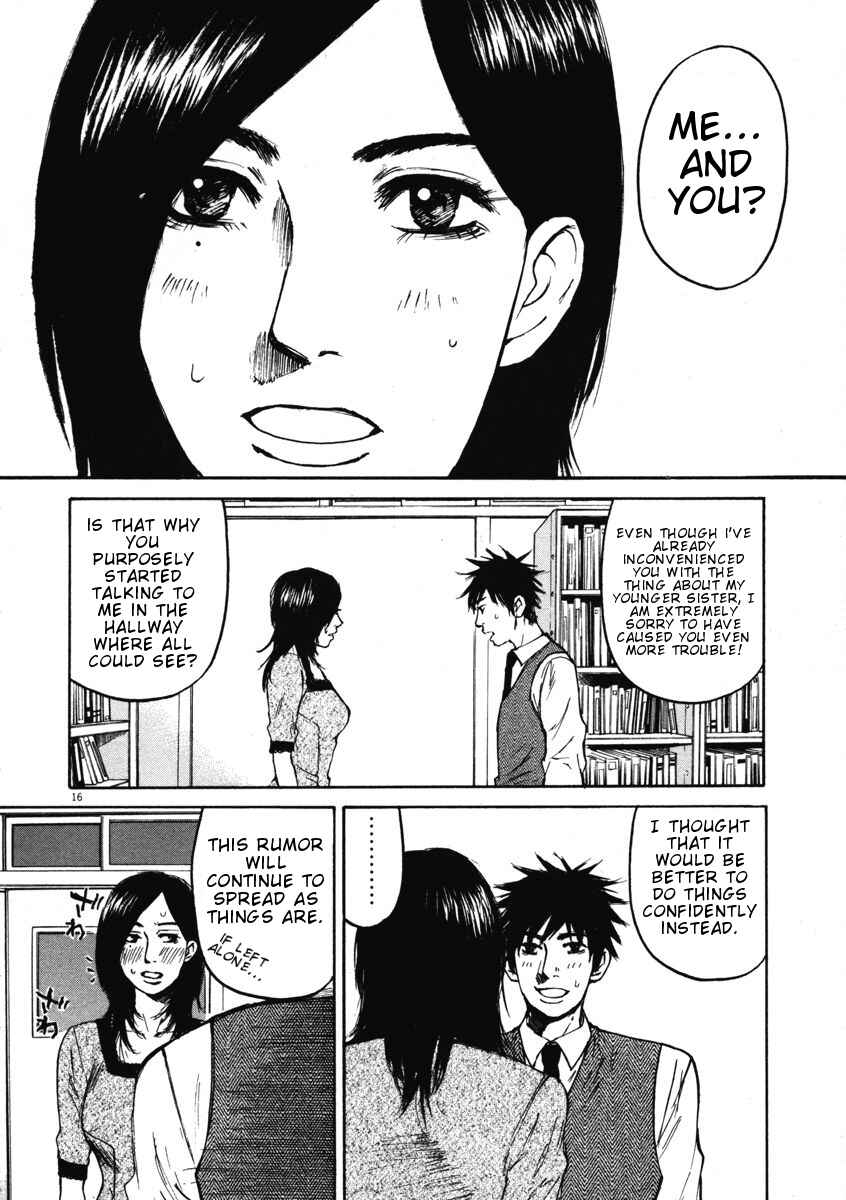 Page 15 Chapter 9 Prince Hakuba