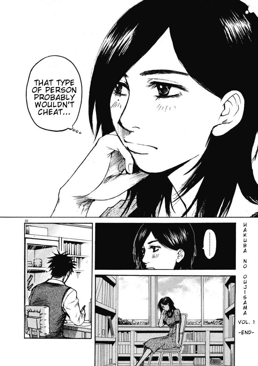 Page 19 Chapter 9 Prince Hakuba