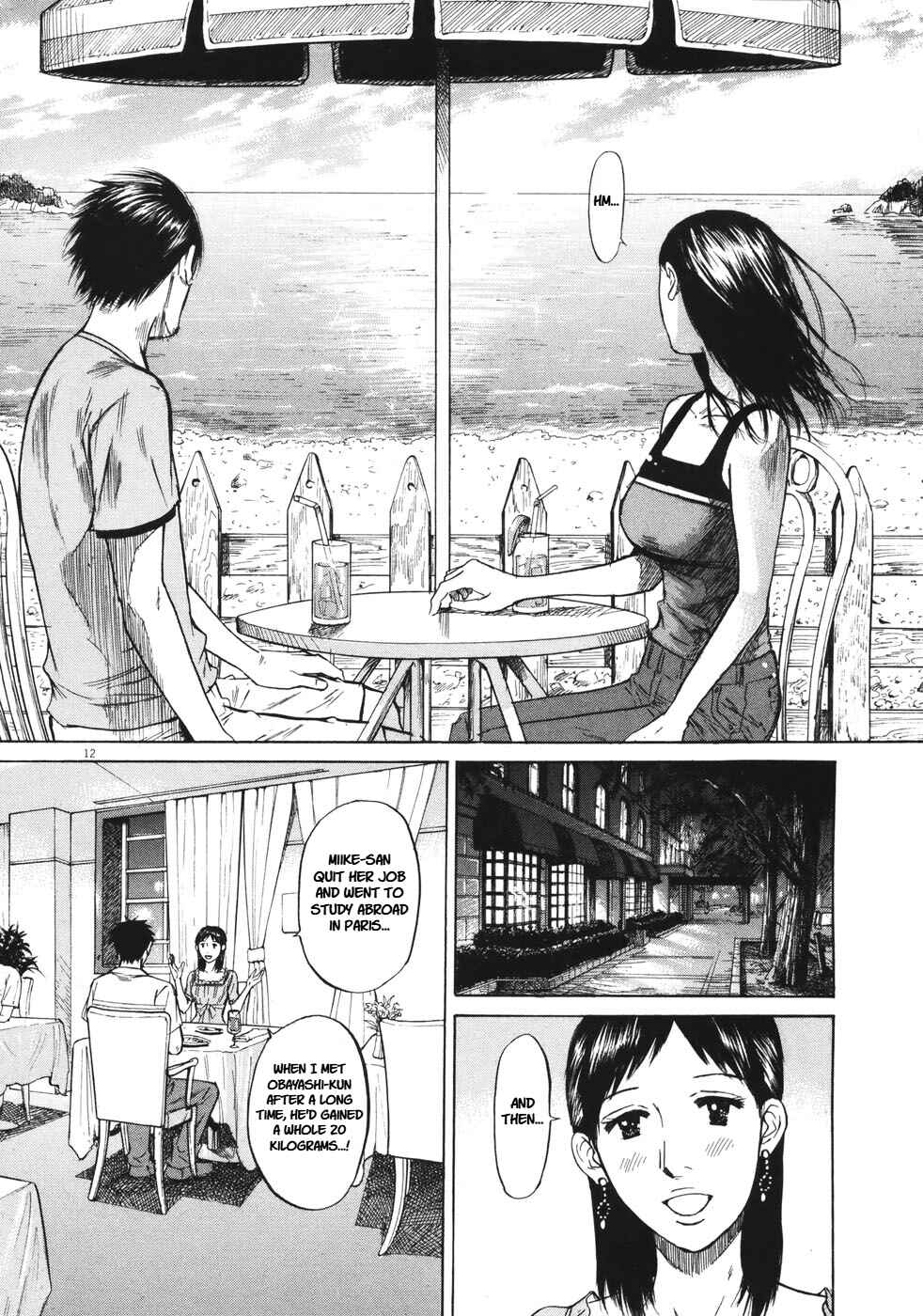 Page 11 Chapter 86 Prince Hakuba