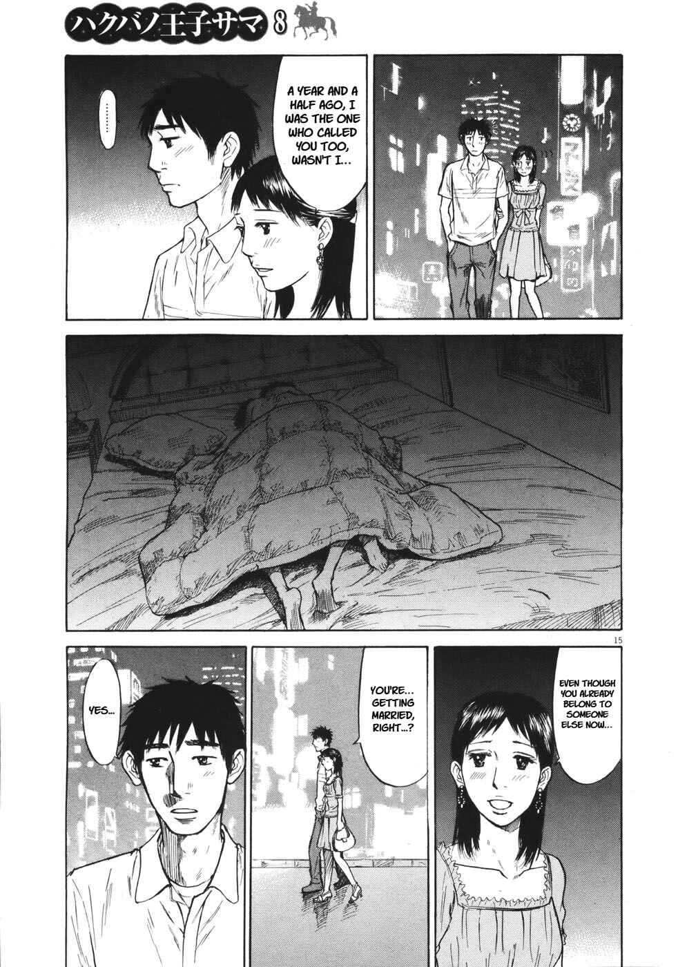 Page 14 Chapter 86 Prince Hakuba