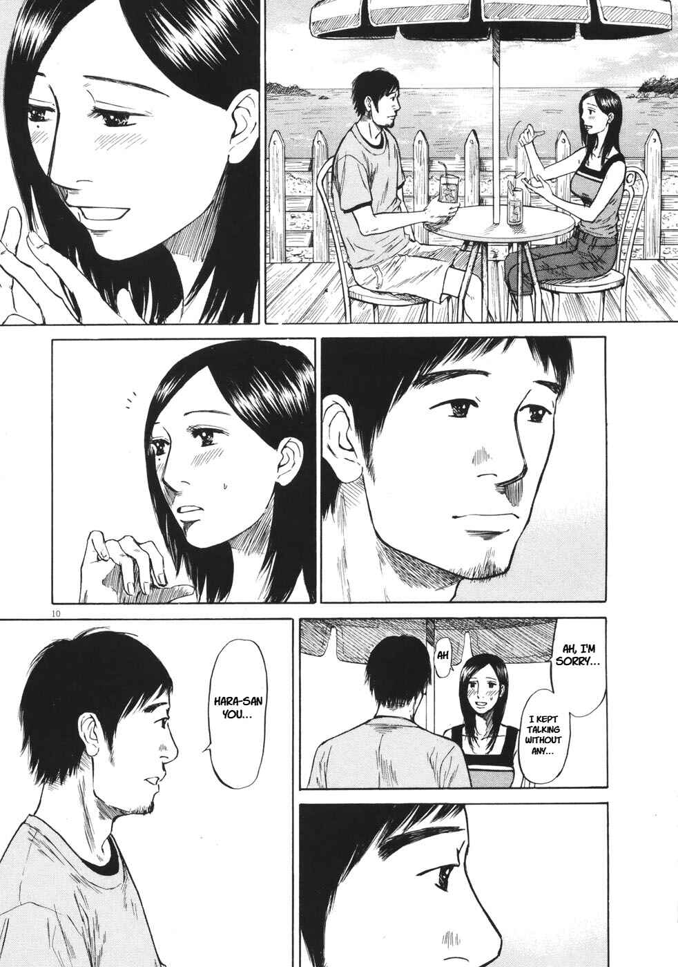 Page 9 Chapter 86 Prince Hakuba
