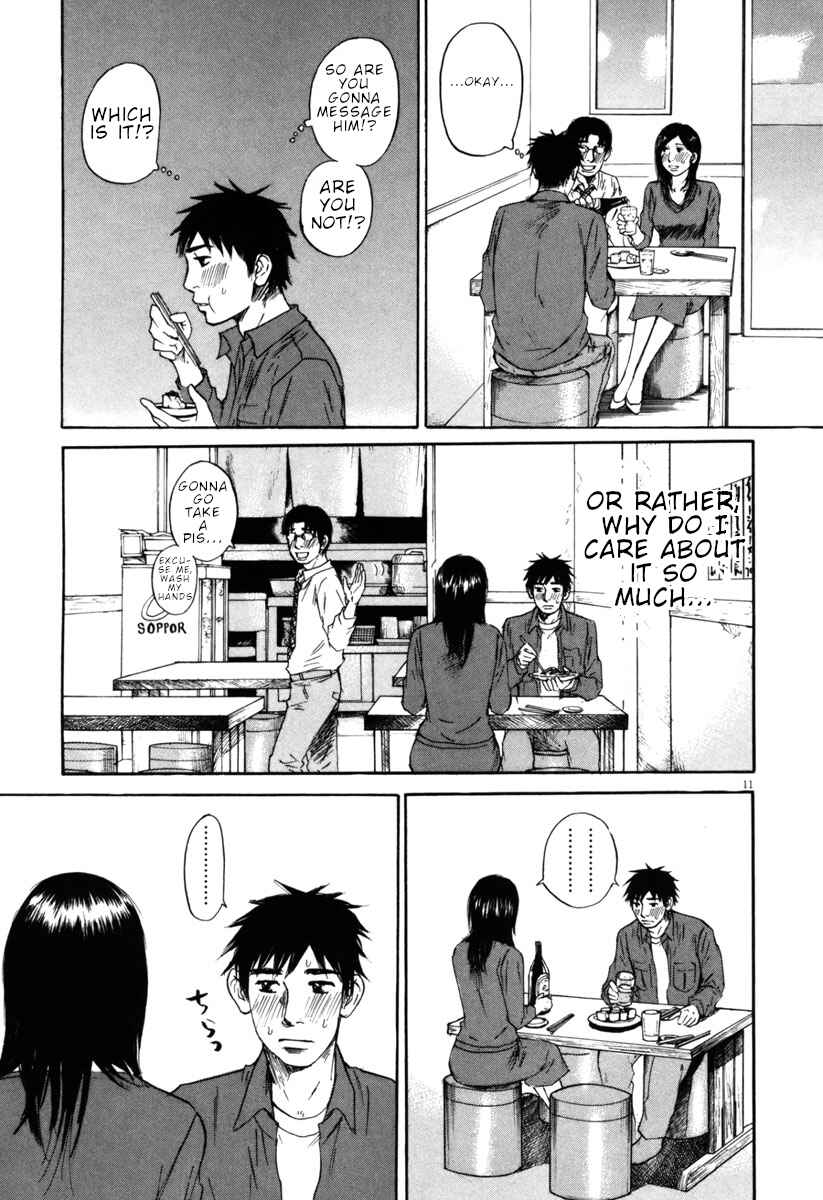 Page 11 Chapter 39 Prince Hakuba