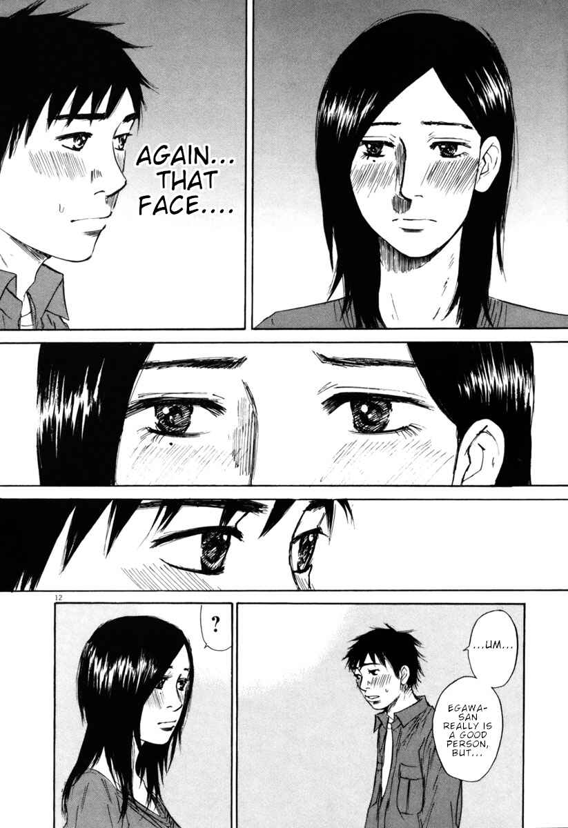 Page 12 Chapter 39 Prince Hakuba