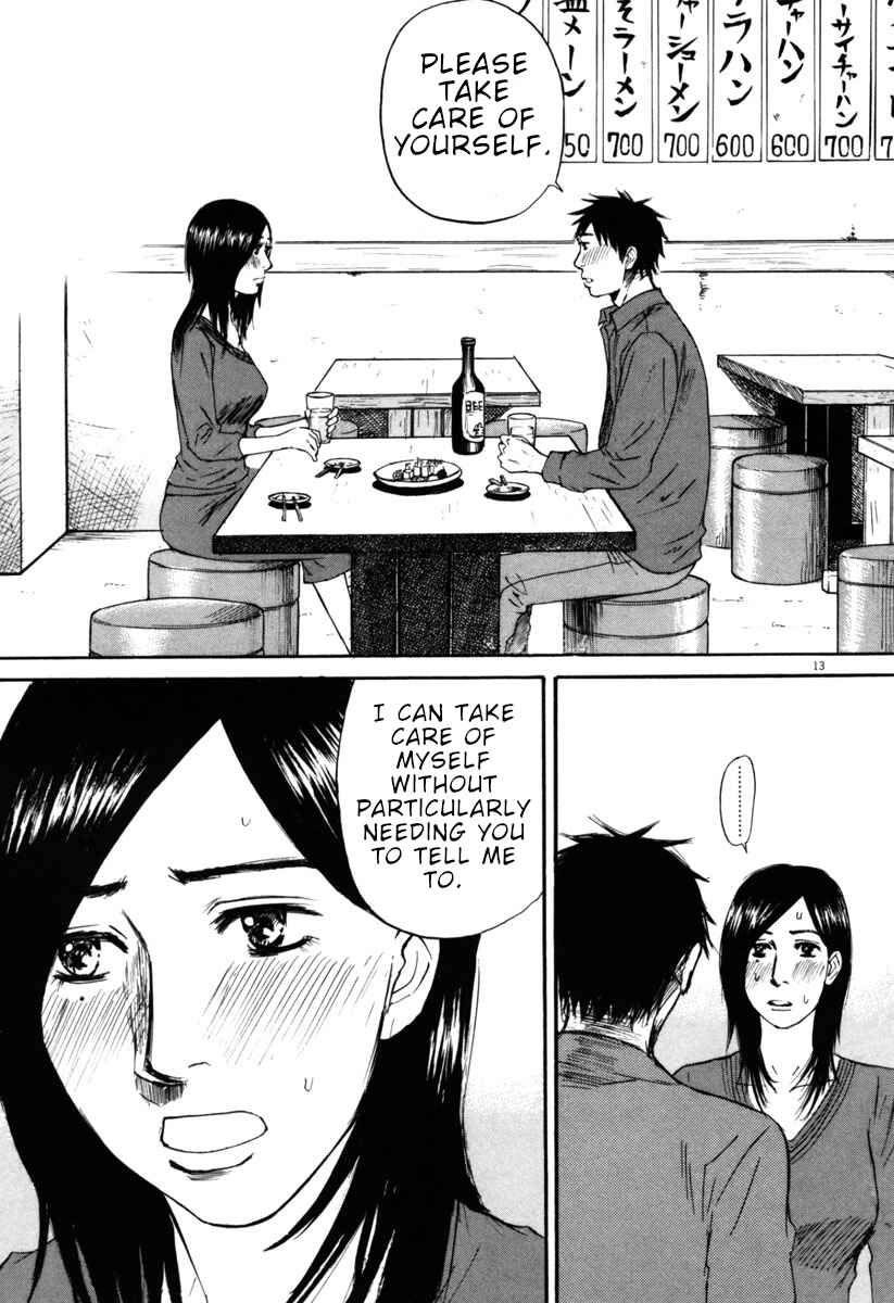 Page 13 Chapter 39 Prince Hakuba