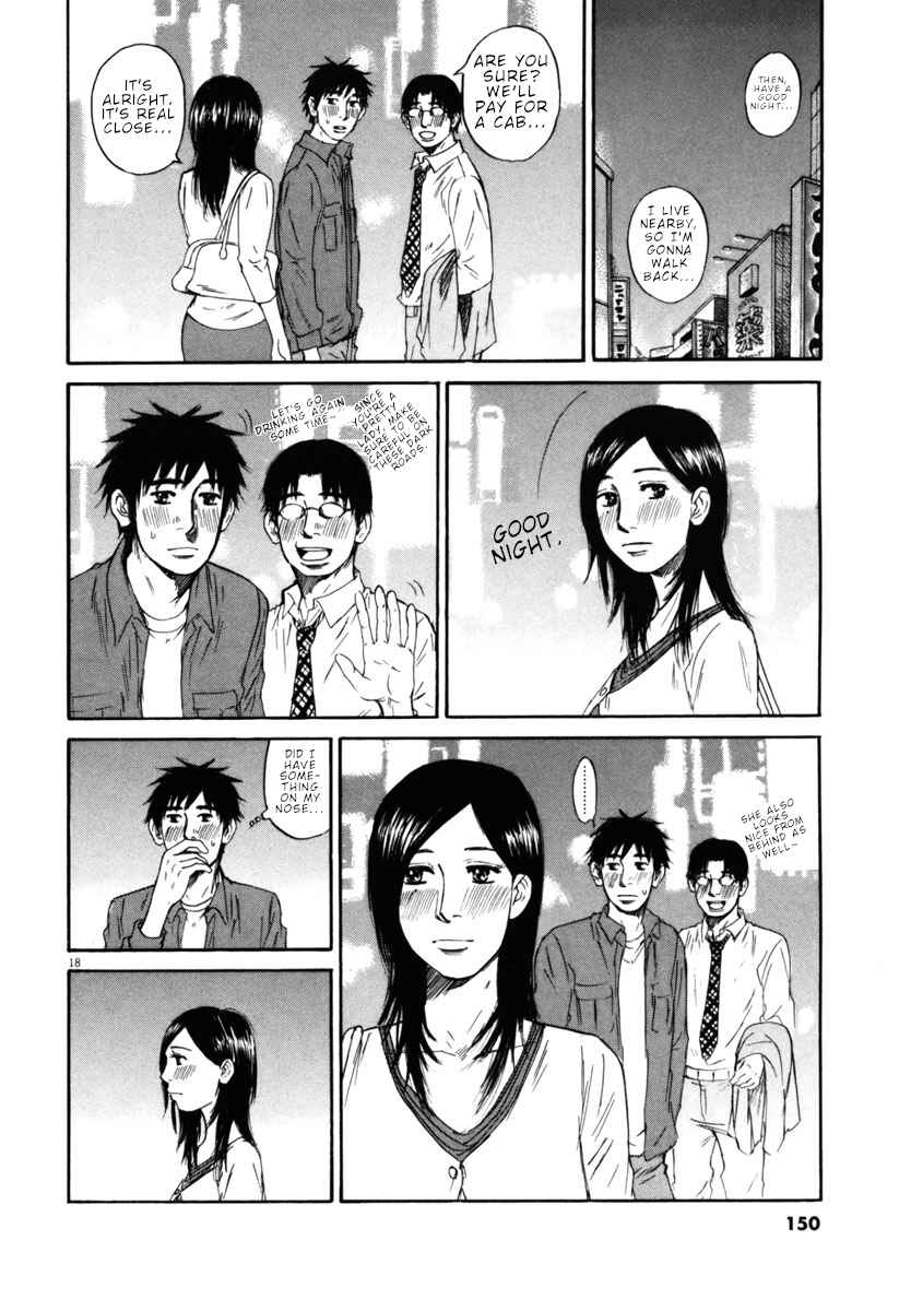 Page 18 Chapter 39 Prince Hakuba