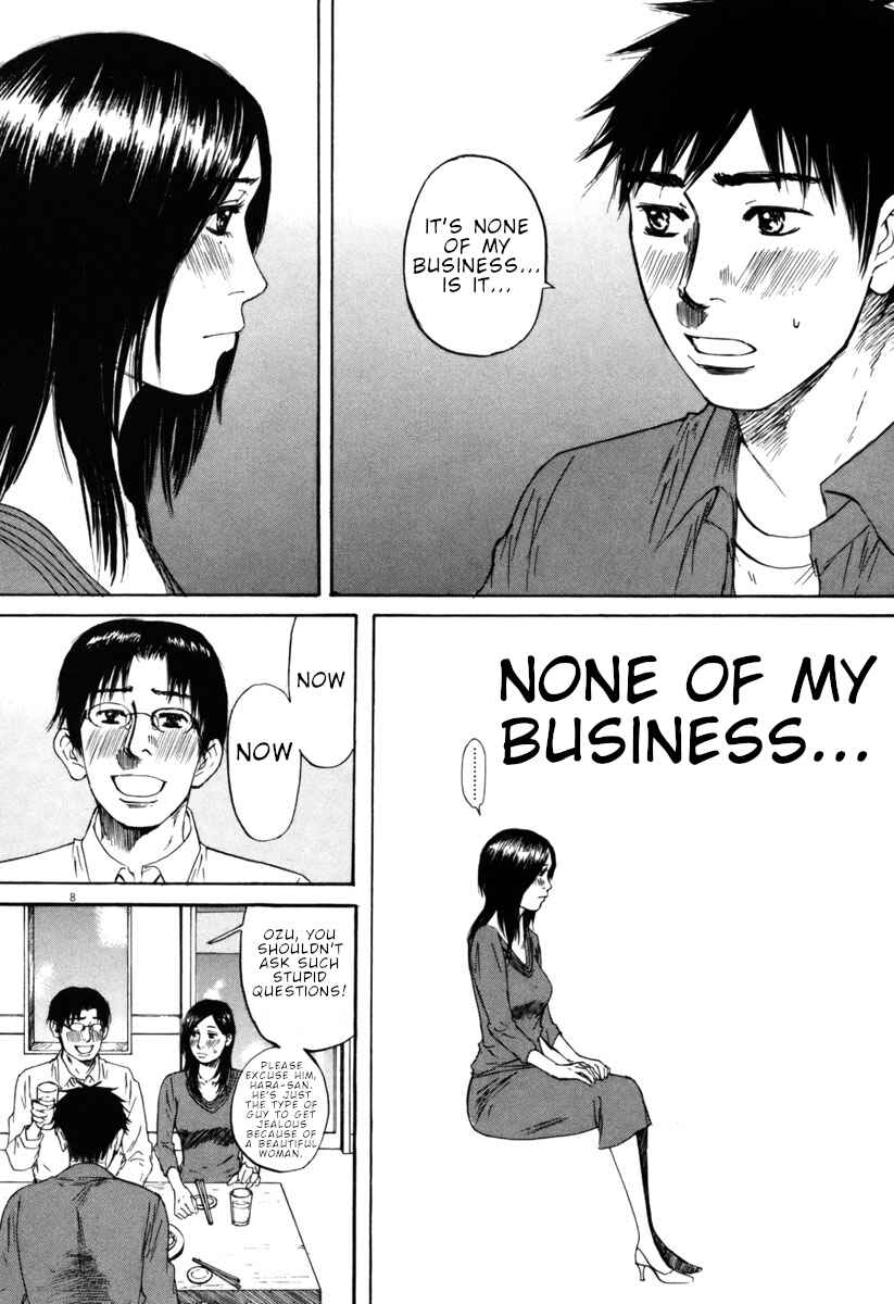 Page 8 Chapter 39 Prince Hakuba