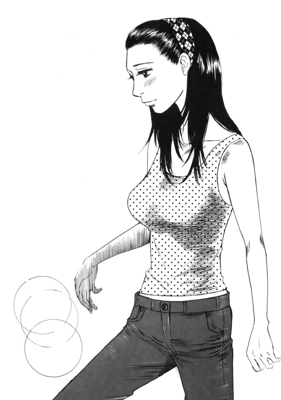 Page 17 Chapter 64 Prince Hakuba