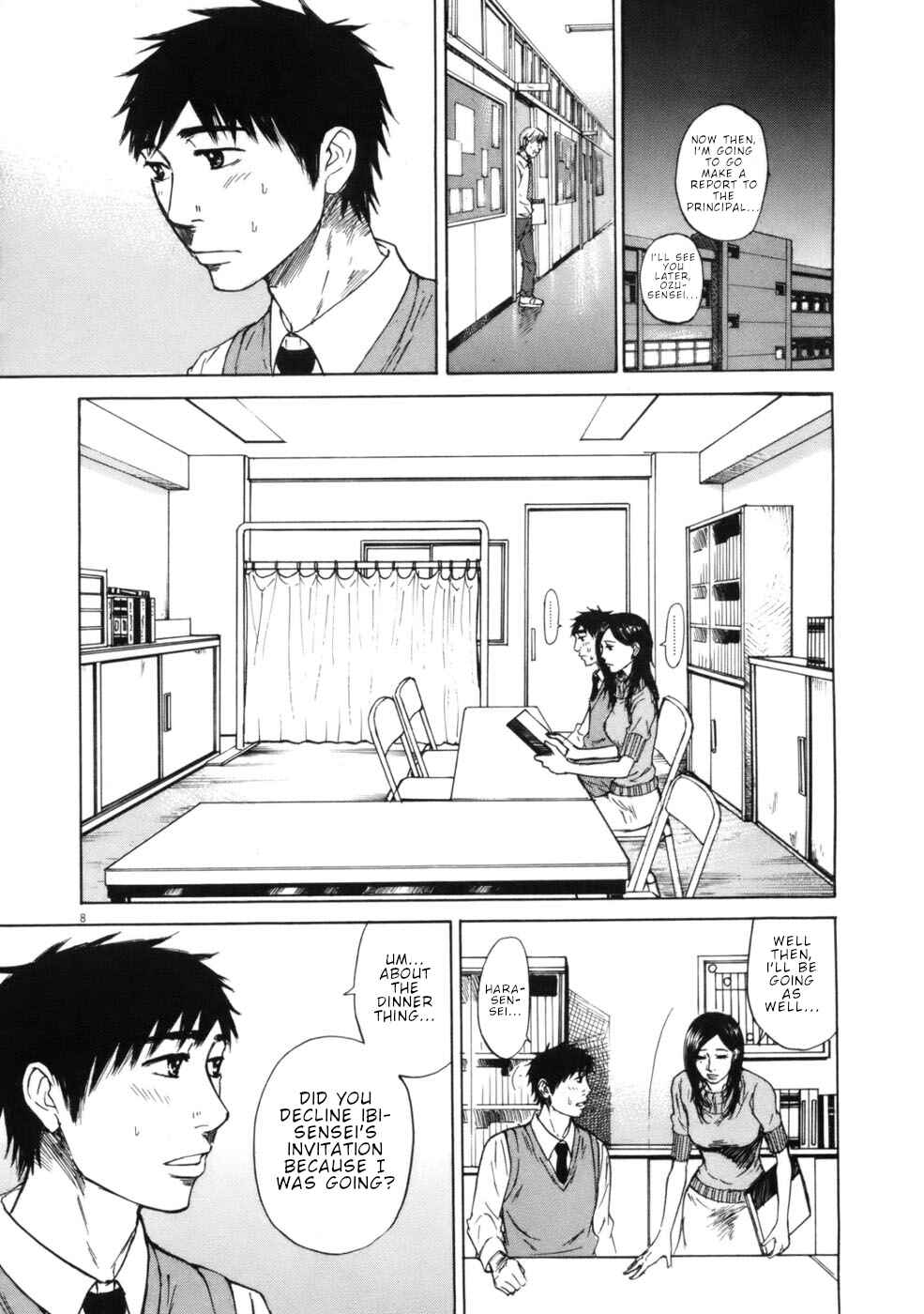 Page 8 Chapter 64 Prince Hakuba