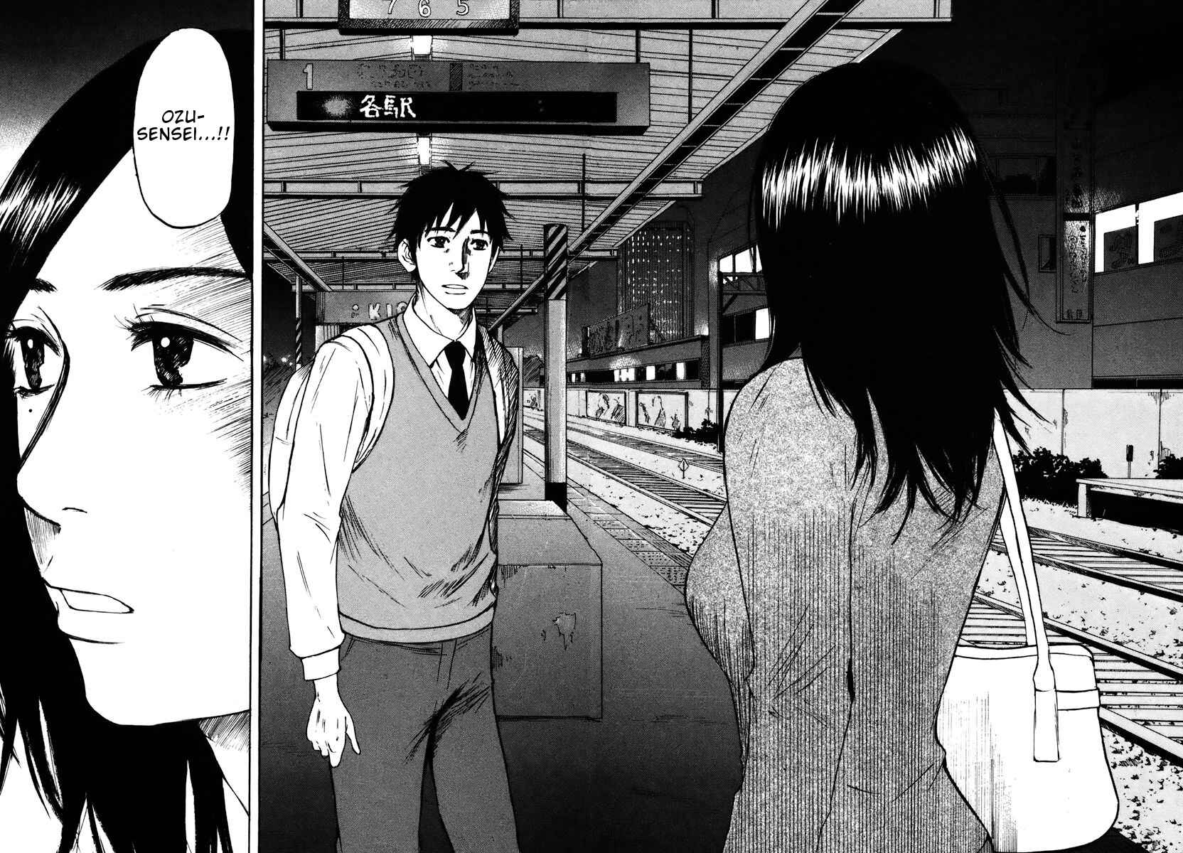 Page 8 Chapter 19 Prince Hakuba
