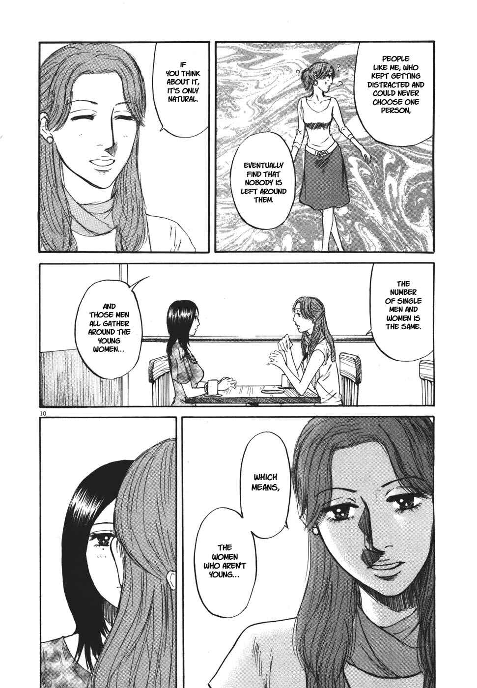 Page 10 Chapter 95 Prince Hakuba