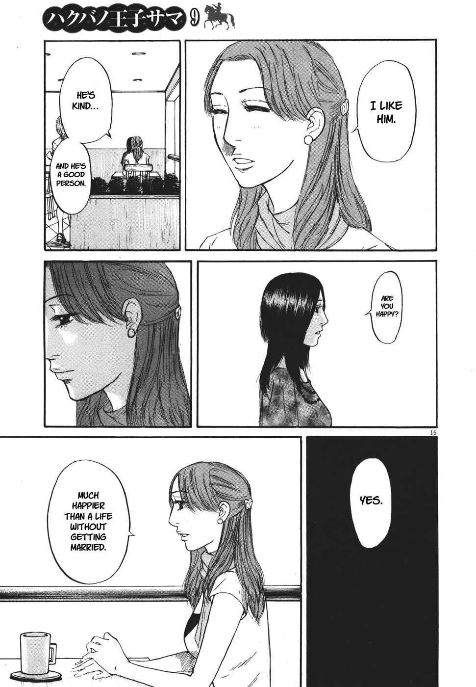 Page 15 Chapter 95 Prince Hakuba