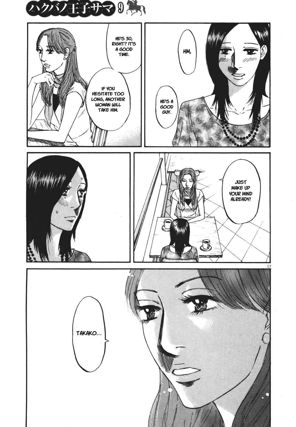 Page 17 Chapter 95 Prince Hakuba