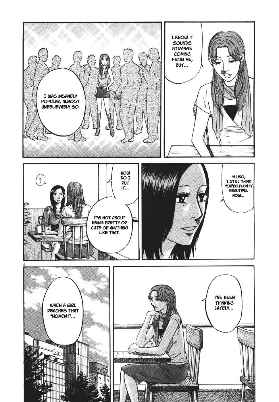 Page 4 Chapter 95 Prince Hakuba
