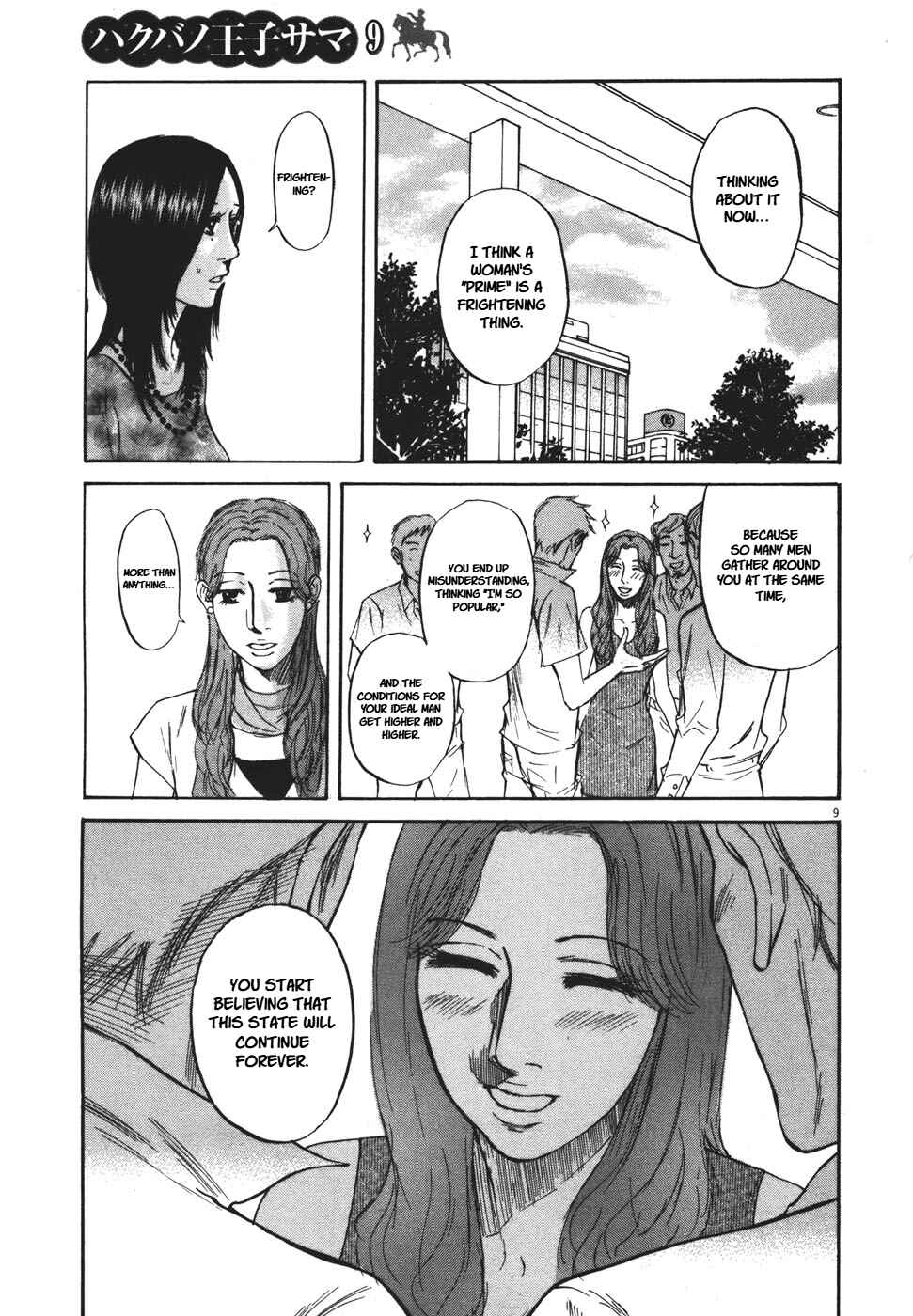 Page 9 Chapter 95 Prince Hakuba
