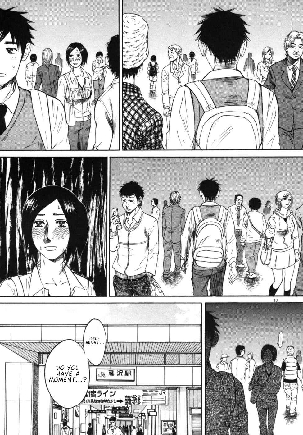 Page 13 Chapter 47 Prince Hakuba